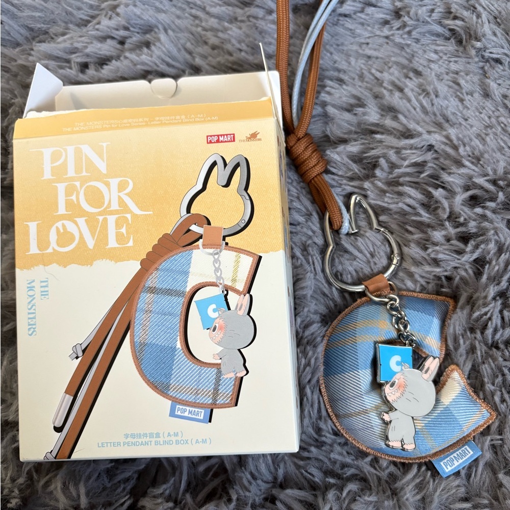 Pop Mart Blue and Brown Keychain